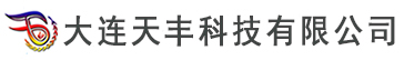 天津維賽科技發(fā)展有限公司