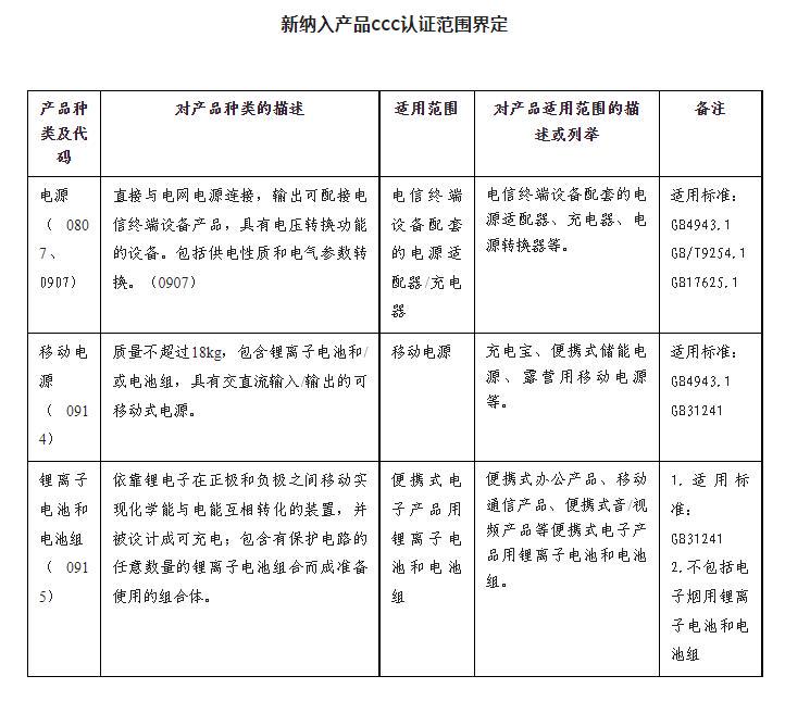 QQ截圖20230322142456.jpg