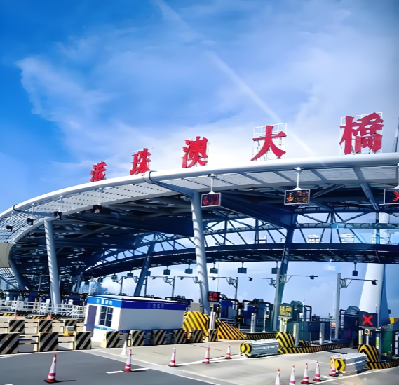 gangzhuao