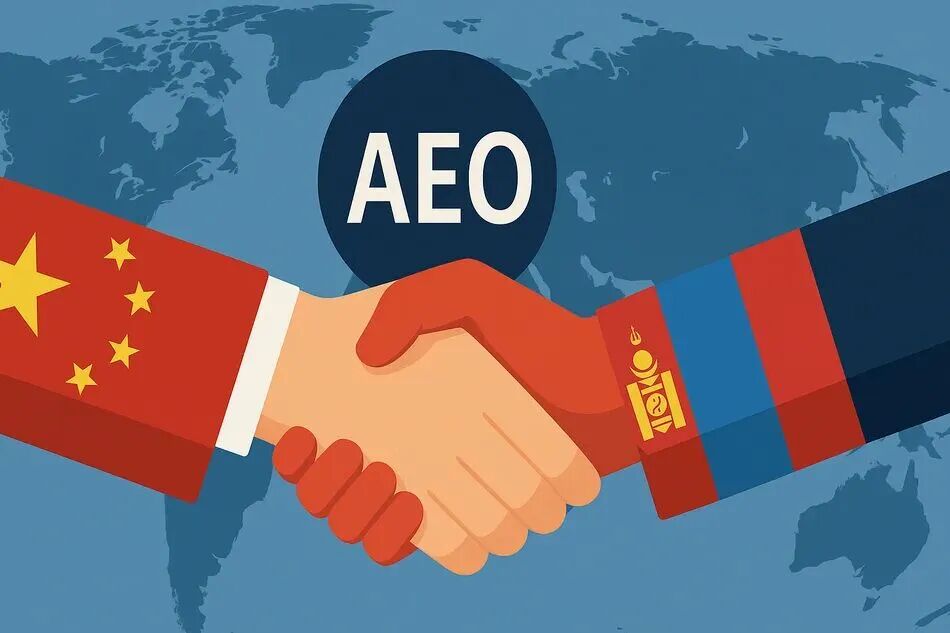 9月15日：中國-柬埔寨海關(guān)AEO互認實施(雙邊貿(mào)易再提速)