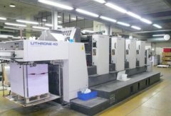 中國關于二手機械設備進口報關規定？您了解有多少？